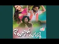Download Lagu Naa Bangaru Bomma