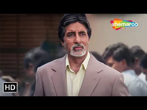 Download MP3 Aur Kya Zindagani Hai | Ek Rishtaa (2001) | Amitabh Bachchan | Rakhee | Sad Hindi Song