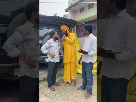 विश्वकर्मा पूजा के चन्दा 😁 #views #shortvideo #fecebookviralvideo  #shortvideo