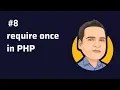 require once - what is require once in php