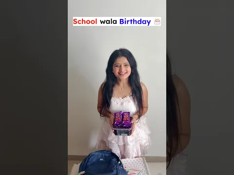 School wala birthday 🎂 🥰 #schoollife #birthday #celebration #shortvideo #ytshorts