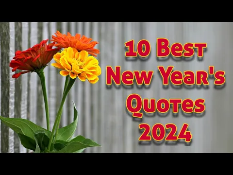 Download MP3 10 Best New Year's Quotes 2024 || new year quotes || best wishes new year || Quotes for new year ||