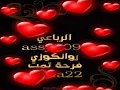 واما تحلفلي أصدق