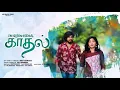Download Lagu Im Sorry Kadhal Tamil Official Love Song 2019 || Mark Prashanth || Anil  Inamadugu #Kristen Ravli