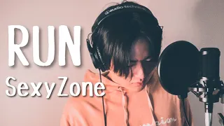 Download Sexy Zone「RUN」を一発撮りで歌ってみた【イヤフォン推奨】 MP3