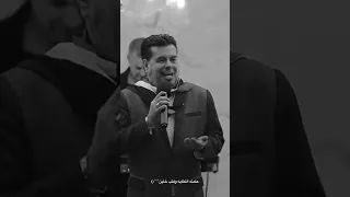 علي العيساوي علمته الكتابه وكتب خاين 