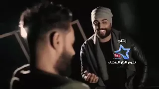 اغنية اشعجب قاطع بيا دندنها