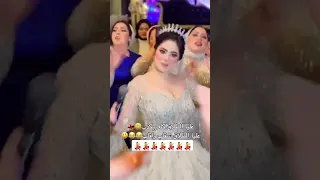العروسه من فرحتها عليا الطلاق كله بيكذب عليا الطلاق شقلب واقلب اكسبلور Wedding 