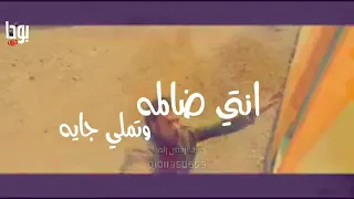 انا مخنوق من كل الدنيا 