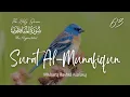 Download Lagu Surah Al-Munafiqun 63 (Hypocrites)  Mishary Rashid Alafasy | ‏سورة منافقون | #surahalmunafiqun