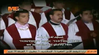 لحن تي هيريني   مرد إنجيل قداسات أيام الصوم المقدس دندنها