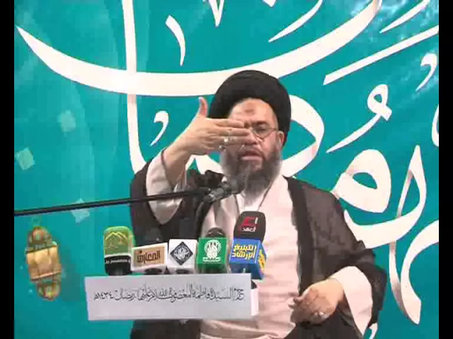 ⁣121 للقرآن ظاهر و باطن