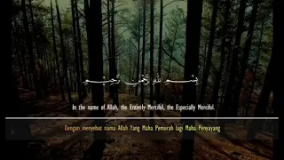 سورة طه القارئ يوسف عثمان 