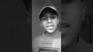 صامت لو تكلما أكثر نشيد مؤثر على الإطلاق بصوت المنشد محمود أبو حاتم اكسبلور Voiceeffects  صامت لو تكلما أكثر نشيد مؤثر على الإطلاق بصوت المنشد محمود أبو حاتم اكسبلور Voiceeffects