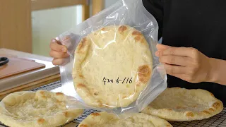 비상용 피자 도우 만들어 뒀더니, 한 달 뒤 구원템 (행복 별거 없다)