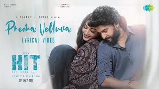 prema velluva lyrical hit 3 nani sailesh kolanu srinidhi shetty mickey j meyer