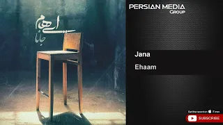                 ایهام   جانا   دندنها