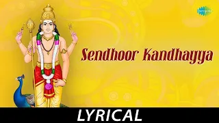sendhoor kandhayya lyrical lord murgan t m soundararajan tamil nambi