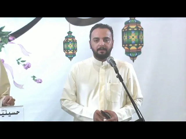 حسينية عقيلة الطالبيين(ع)