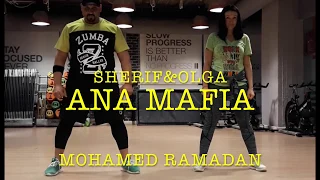 ANA MAFIA انامافيا 