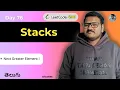 Leetcode 496 Next Greater Element I Explained in Telugu Array Hash Table Stack srkcodes