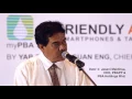 PBAPP - myPBA Launch Event