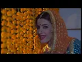 Mein Tere Lar Lagian Vey Ranjna | Fariha Pervez | OST: Dram Serial "Heer Ranjha"