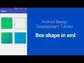 Create box square or rectangle shape in XML - Android