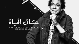 مدو الخطاوى ع الطريق مشورنا لسة طويل               دندنها