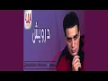 Download Lagu Walady