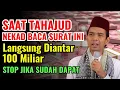 Download Lagu ALLAH KIRIM 100 MILIAR‼️ SURAH INI DIBACA SAAT TAHAJUD, REZEKI DERAS TANPA HENTI
