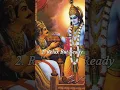 Download Lagu 4 Skill You Must Have || It'z Monu || #krishna #trending #viralshorts #shorts #trend #mahabharat