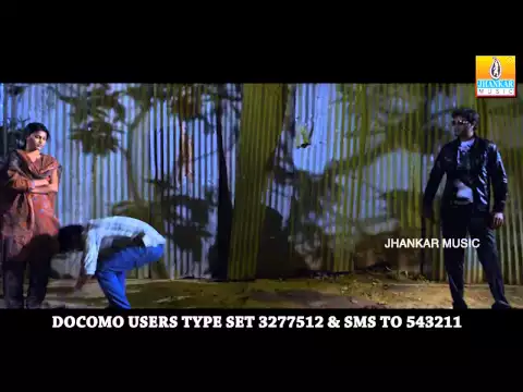 Gombegala Love Kannada Movie Official Promo