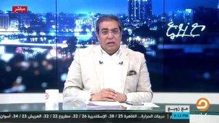 المرشد السابق للإخوان المسلمين الإمام المجاهد محمد مهدى عاكف يدخل اليوم عامه الـ 90 فى سجون الانقلاب 