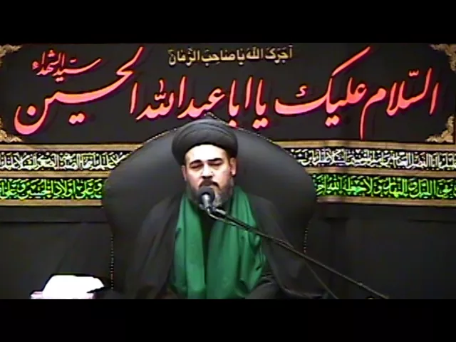 ⁣5- الليلة الخامسة - محرم 1431 - السيد حاتم شكر