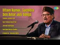 Download Lagu Hemanta Mukherjee | Swapno Jagano Raat | Neer Chhoto Kshati Nei | Jodi Hoi Chorkanta