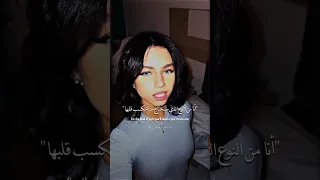 ترجمة الأغنية الشهيرة Sigma Boy Russian Song Sigma Boy Arabic Lyrics Shorts Sogmaboy Music Song 