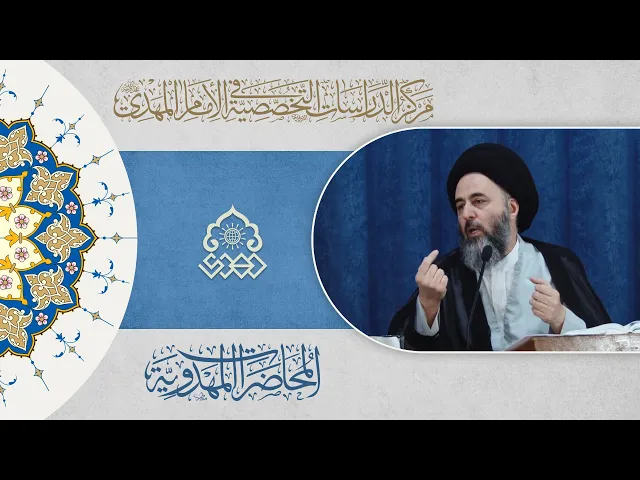 ⁣إحياء أمر الإمام المهدي (عجّل الله فرجه) بالأدعية والزيارات الشعبانية...