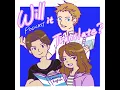 Will it Translate-EP15 Hack Your Way to Easy Shopping in Taiwan