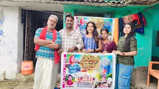 Loha Family Blog is live! Jay Kishan Mera Hindustan 