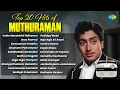 Download Lagu Top 20 Hits of Muthuraman | Indha Mandrathil Odivarum | Enna Paarvai | Samsaaram Enbathu |