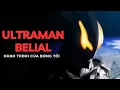 Download Lagu Belial và 40 tên cướp