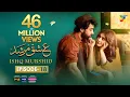 Download Lagu Ishq Murshid - Episode 18 [𝐂𝐂] - 4th Feb 24 - Sponsored By Khurshid Fans, Master Paints \u0026 Mothercare