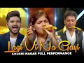 Download Lagu Layi Vi Na Gayi | Khushi Nagar | Sukhwinder Singh (Reaction) Superstar Singer Season 3