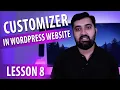 Wordpress Tutorial for beginners lesson 8 wordpress customization Learn Skills and Earn Money
