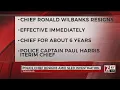 Walhalla police chief under investigation by SLED resigns