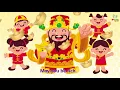 Download Lagu Chinese New Year