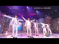 ARASHI-One Love