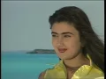 Khalid Ali - El3oun El Gamila / خالد على - العيون الجميلة