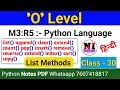O level m3 r5 class in hindi Sequence Data types in python list methods in python